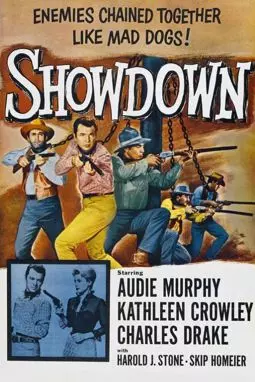 Showdown - постер
