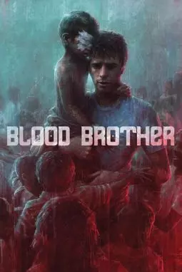 Кровный брат - постер
