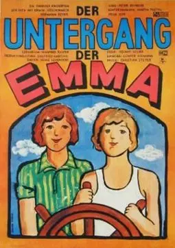 Гибель корабля "Эмма" - постер