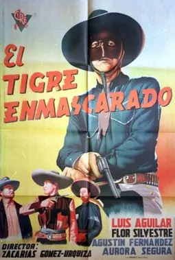 El tigre enmascarado - постер