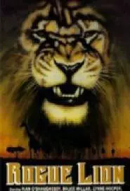 Rogue Lion - постер