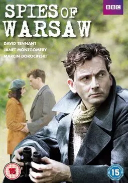Шпионы Варшавы - постер