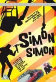 Симон Симон - постер
