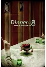 Dinner at Eight - постер