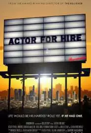 Actor for Hire - постер