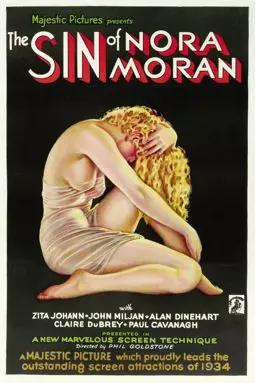 The Sin of ora Moran - постер