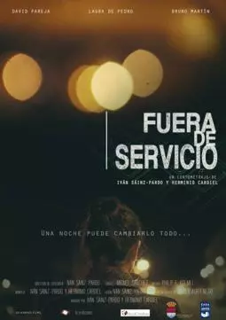 Fuera de servicio - постер