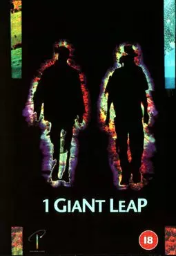Один гигантский прыжок - постер