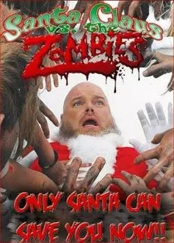 Санта-Клаус против зомби - постер