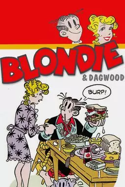 Blondie & Dagwood - постер