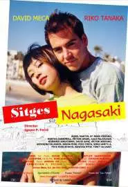 Sitges-agasaki - постер