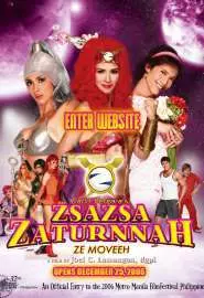 ZsaZsa Zaturnnah Ze Moveeh - постер