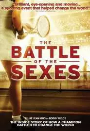 The Battle of the Sexes - постер