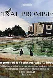 Final Promises - постер