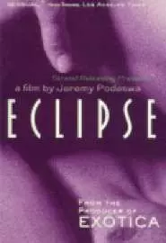 Eclipse - постер