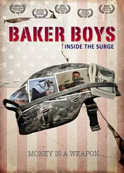 Baker Boys: Inside the Surge - постер