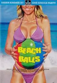 Пляжные шары - постер