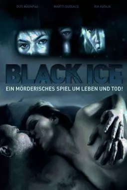 Черный лед - постер