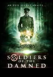 Проклятые солдаты - постер