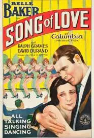 Song of Love - постер