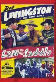 Law of the Saddle - постер