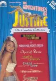 Justine: A Private Affair - постер