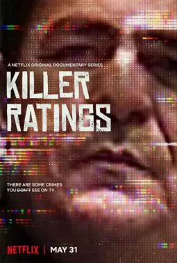 Убийственные рейтинги - постер