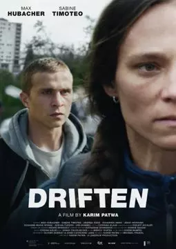 Driften - постер