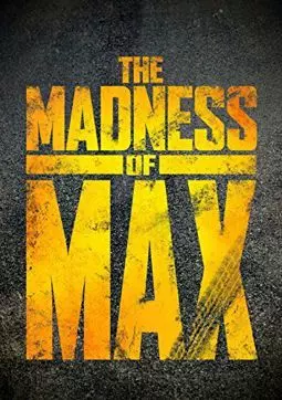 The Madness of Max - постер