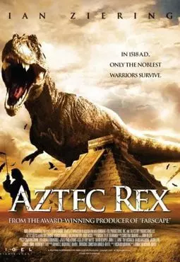 Тиранозавр ацтеков - постер