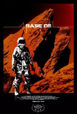 Base 05 - постер