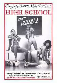 Teen Lust - постер