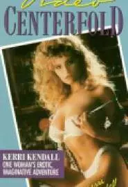 Playboy: Kerri Kendall - September 1990 Video Centerfold - постер