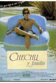 Чечу и семья - постер