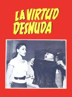 La virtud desnuda - постер