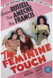 The Feminine Touch - постер