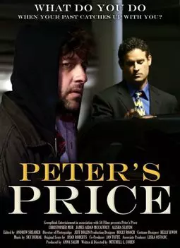 Peter's Price - постер