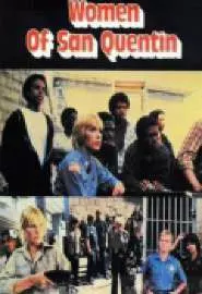 Women of San Quentin - постер