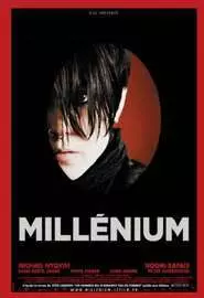 Миллениум - постер