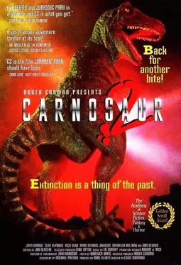 Карнозавр 2 - постер