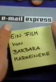 E-mail Express - постер