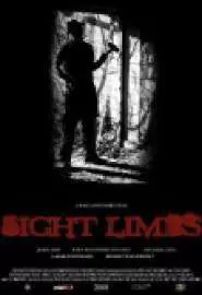 8ight Limbs - постер