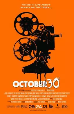 30-е октября - постер
