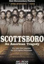 Скоттсборо: Американская трагедия - постер