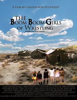 The Boom Boom Girls of Wrestling - постер