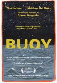 Buoy - постер