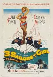 Три моряка и девушка - постер