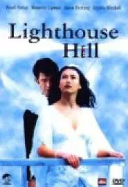 Lighthouse Hill - постер