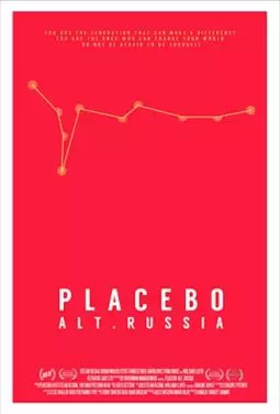 Placebo: Alt.Russia - постер