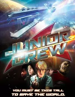 Junior Crew - постер